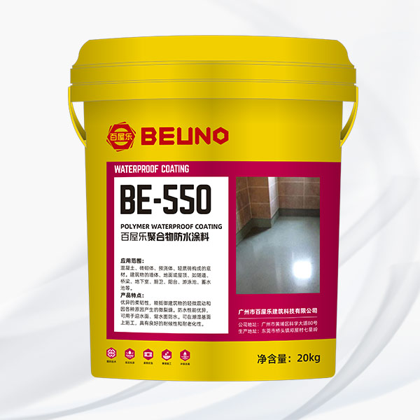 聚合物防水涂料
